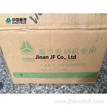 VG1246040001 Howo A7 Discharge Pipe